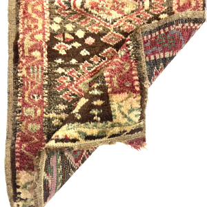 Vintage Anatolian Small Rug 54 cm x 65 cm (1'8" x 2'1" FT) - Y010017