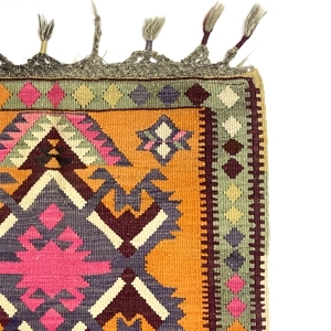 Vintage Kars Kilim Rug Vintage Kars Kilim Rug 86 cm x 123 cm (3 X 4 FT) - 0010040