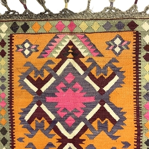 Vintage Kars Kilim Rug Vintage Kars Kilim Rug 86 cm x 123 cm (3 X 4 FT) - 0010040