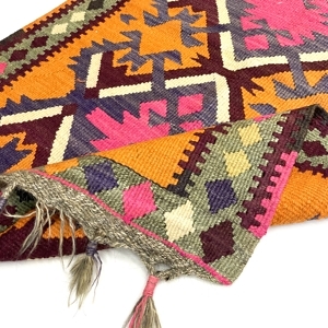 Vintage Kars Kilim Rug Vintage Kars Kilim Rug 86 cm x 123 cm (3 X 4 FT) - 0010040