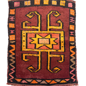 vintage-turkish-hand-knotted-rug-55-cm-x-70-cm-y010041 Vintage Turkish Hand-Knotted Rug 55 Cm X 70 Cm (1’8′′ X 2'3" FT) – Y010041