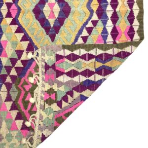 Vintage Vivid Tribal Rug 94 cm x 145 cm (3'1" x 4'8") - 0010041